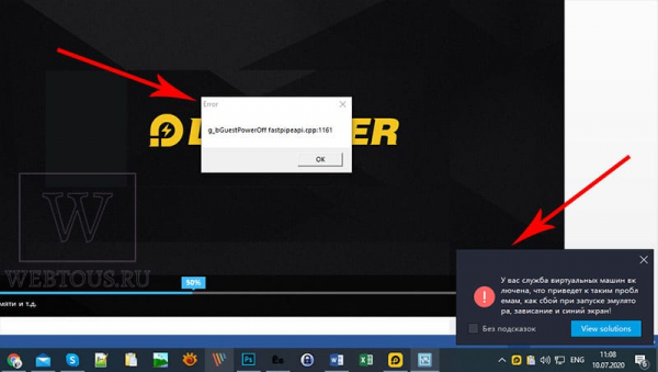 Как запустить Android на ПК с Windows? Обзор эмулятора LDPlayer