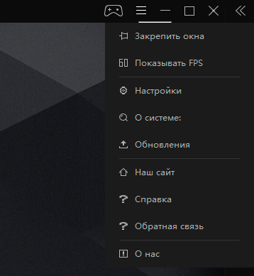 Как запустить Android на ПК с Windows? Обзор эмулятора LDPlayer