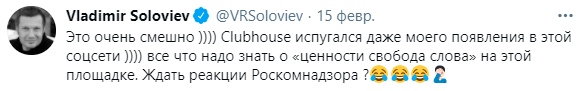 Что такое Клабхаус и как пользоваться этой социальной сетью? Полный гайд