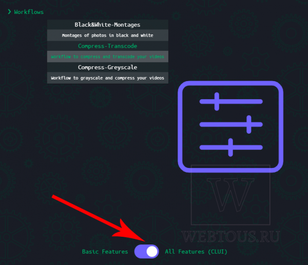 Modfy – редактируем видео онлайн прямо в браузере