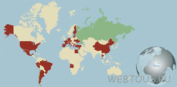 Туристер.ру — социальная сеть для путешественников