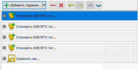 Как удалить или изменить метаданные EXIF/IPTC сразу во многих фото