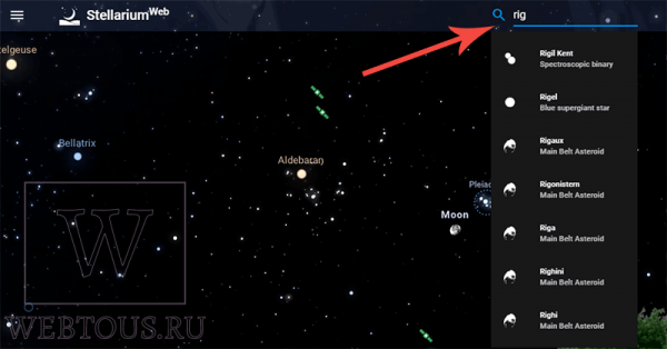 Stellarium Web – онлайн планетарий звездного неба