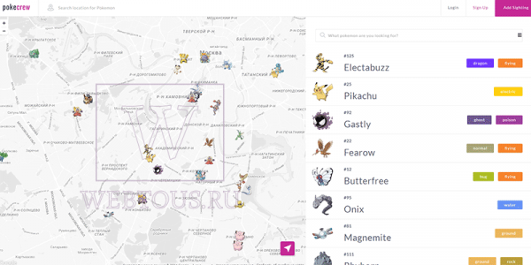 Онлайн локаторы покемонов игры Pokemon GO
