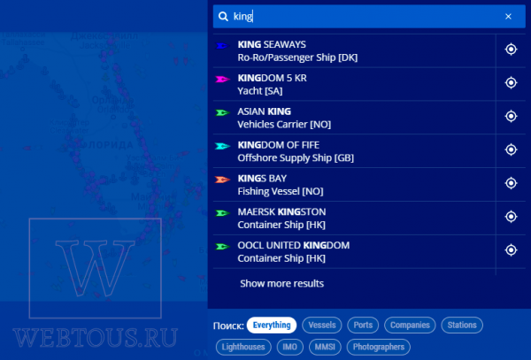 MarineTraffic — онлайн отслеживание судна в режиме реального времени