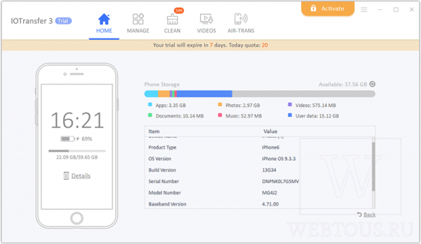 IOTransfer 3 — новая версия популярного файлового менеджера для iPhone/iPad