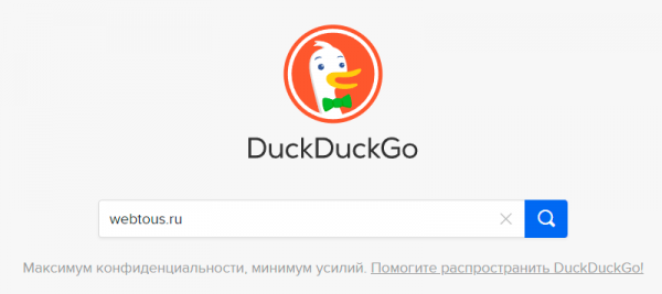 Браузер DuckDuckGo для Windows: полный обзор возможностей