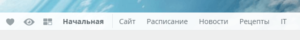 Какой менеджер визуальных закладок выбрать для Гугл Хрома? Сравнение Яндекс и Atavi.com